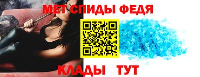 героин Балаково