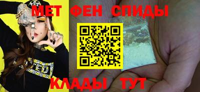 героин Балаково