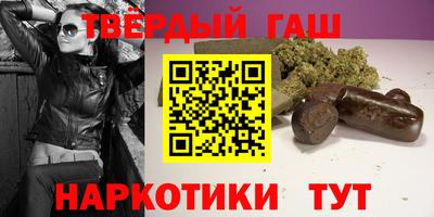 бутик Балашиха