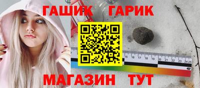 дмт Заводоуковск