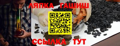 дмт Заводоуковск