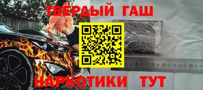 амфетамин Балахна