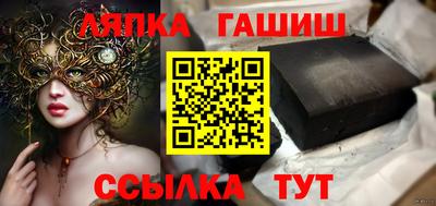 твердый Жуковский