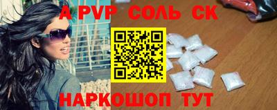дмт Заводоуковск