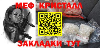 героин Балаково