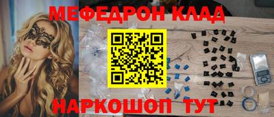дмт Заводоуковск