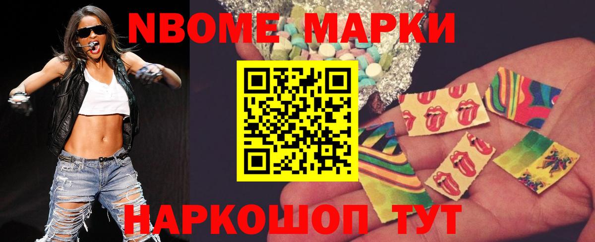 ссылка на мегу ссылка  Усинск  LSD-25 экстази ecstasy  LSD-25 экстази ecstasy 