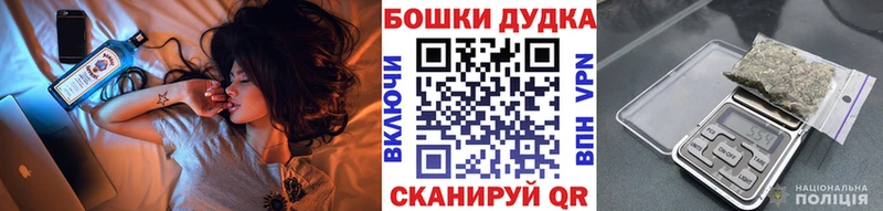 купить наркотик  Усинск  маркетплейс клад  Марихуана тримм 